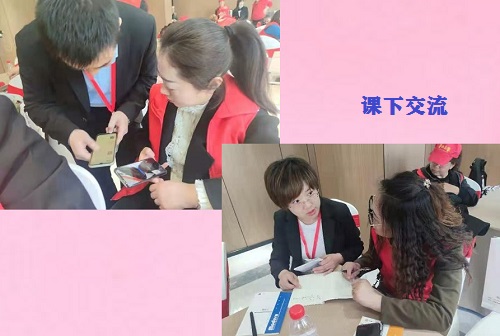 今天，我們相聚在這里！------記2021年手工之家全國優(yōu)秀繡娘培訓會