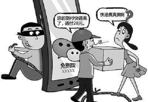 防騙在行動，手工之家提醒大家，生活中這些“”的騙局要知道(圖2)