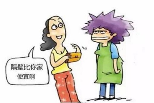 做微商的，要做好，就要想清楚客戶為什么不想買你的產(chǎn)品(圖3)
