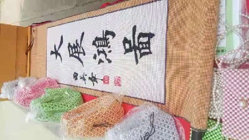 珠繡非遺項(xiàng)目展風(fēng)采，助力邱縣文冠果花節(jié)----記邱縣第六屆文冠果花節(jié)勝利開幕