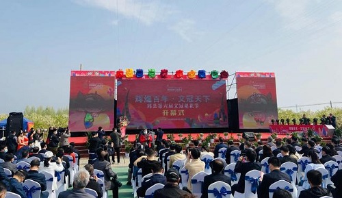 珠繡非遺項(xiàng)目展風(fēng)采，助力邱縣文冠果花節(jié)----記邱縣第六屆文冠果花節(jié)勝利開幕
