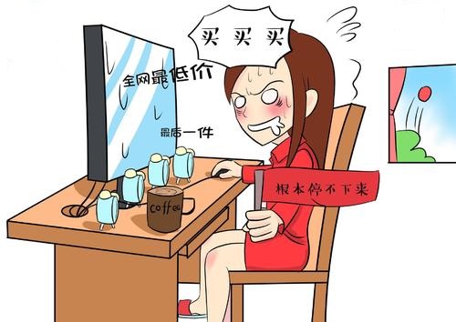 防騙在行動(dòng)，手工之家總結(jié)了生活中電商領(lǐng)域常有的騙局，分享給大家(圖1)