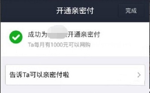 防騙在行動(dòng)，手工之家總結(jié)了生活中電商領(lǐng)域常有的騙局，分享給大家(圖2)