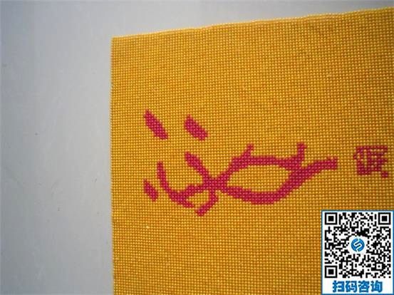 孕婦都可以做的手工活，手工之家勵志珠很安全(圖1)