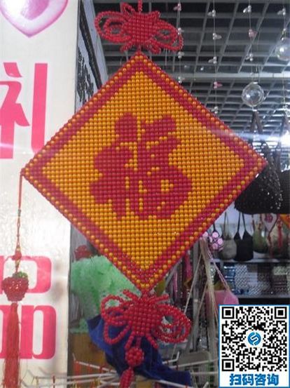 做手工之家的手工活已經(jīng)3年了，很穩(wěn)定的手工活(圖1)