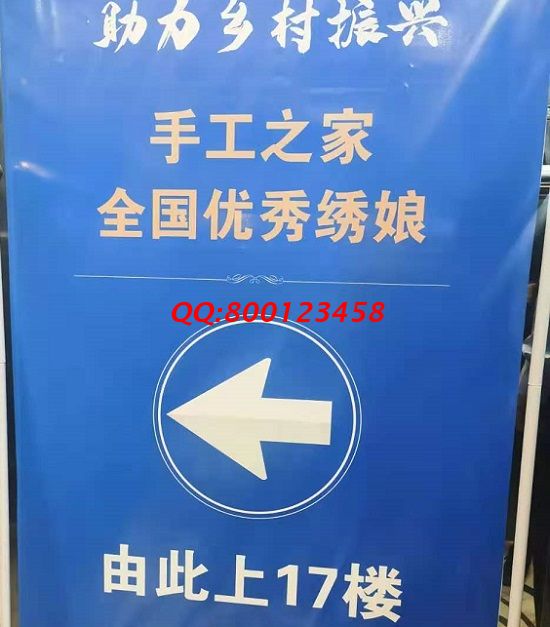 4月30日，不了解就實地考察，了解了就要行動，做手工活掙錢，珠繡拿回家做的手工活成為大家共同的選擇，圖為一些優(yōu)秀繡娘提前到進行手工技能學(xué)習(xí)