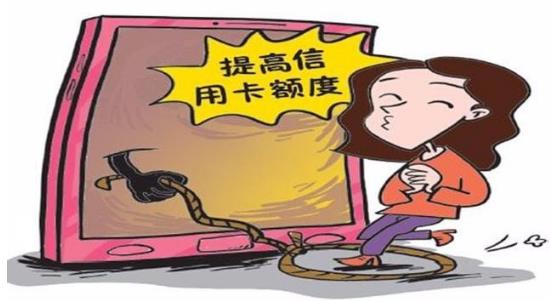 防騙在行動(dòng)，手工之家提醒大家，五一小長(zhǎng)假這些防騙知識(shí)要學(xué)一學(xué)(圖4)