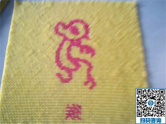 可以在家掙錢的手工活，當(dāng)選手工之家勵(lì)志珠(圖1)
