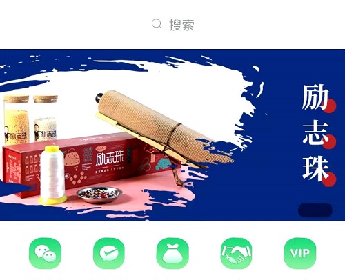 感觸·感悟·感動，就業(yè)創(chuàng)業(yè)找手工商學(xué)院-----這個專業(yè)手工交流培訓(xùn)平臺好樣的