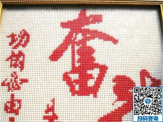 純手工制作的串珠手工活，可以領(lǐng)材料在家做的(圖1)