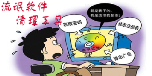 防騙在行動(dòng)，手工之家提醒大家，很多騙局專(zhuān)騙老年人，大家要注意(圖1)