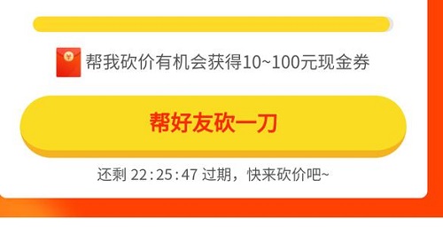 防騙在行動(dòng)，手工之家提醒大家，很多騙局專(zhuān)騙老年人，大家要注意(圖2)