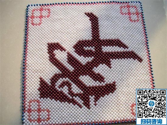 做手工活串珠，家庭婦女有了穩(wěn)定收入還能顧家(圖1)