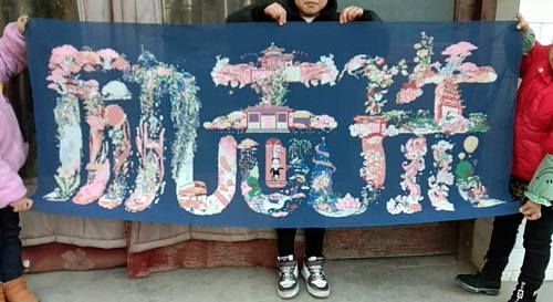 讓孩子快樂(lè)，陪伴才是硬道理-----記手工之家在家陪著孩子做珠繡手工事業(yè)的每一個(gè)人