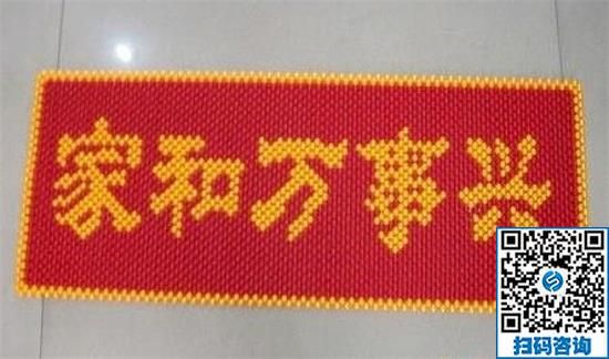 尋找家庭串珠手工活，家庭婦女在家掙錢新方法(圖1)