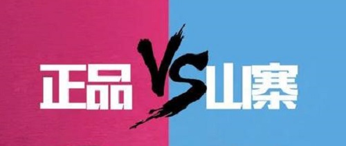 防騙在行動，手工之家提醒大家，提高防騙意識，遠(yuǎn)離高考騙局(圖4)
