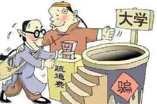 防騙在行動，手工之家提醒大家，提高防騙意識，遠(yuǎn)離高考騙局(圖3)