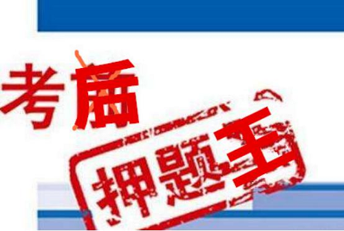 防騙在行動，手工之家提醒大家，提高防騙意識，遠(yuǎn)離高考騙局(圖2)