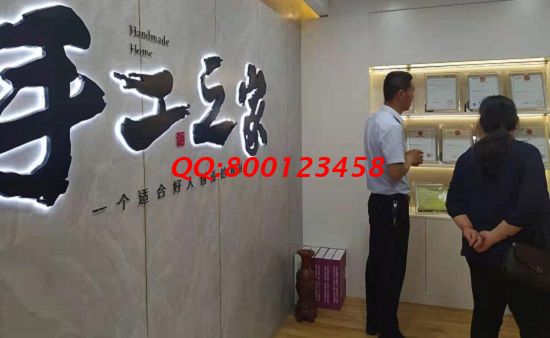 6月5日，正規(guī)外發(fā)手工活，拿回家做的手工活，來手工之家找勵(lì)志珠珠繡的人越來越多，手工之家接待考察加工客戶剪影