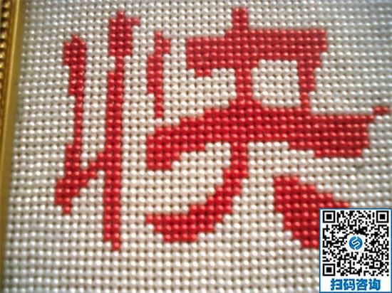 可以在家掙錢(qián)的兼職工作有哪些？我喜歡手工活(圖1)