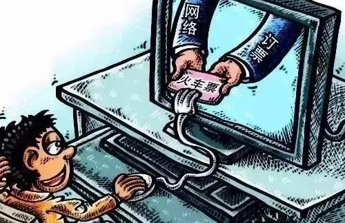 防騙在行動，手工之家提醒端午假期，防騙意識不放松，這幾種騙局要了解(圖2)