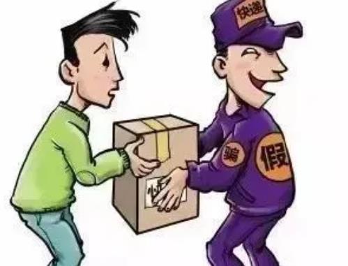 防騙在行動，手工之家提醒端午假期，防騙意識不放松，這幾種騙局要了解(圖1)