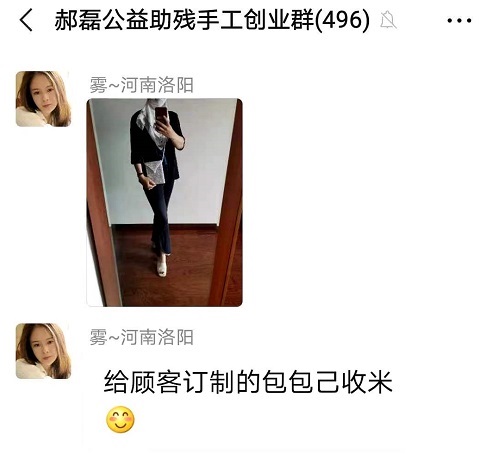 人美、心更美，珠包美、非遺珠繡手工更美！