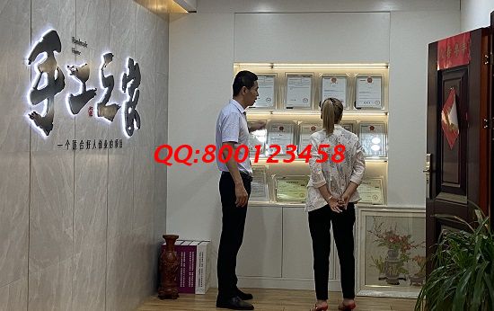 6月18日，在家做手工活掙錢，成千上萬(wàn)的人選擇了這里的勵(lì)志珠珠繡手工活外發(fā)加工項(xiàng)目，手工之家接待考察加工客戶剪影