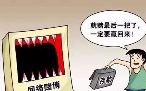 防騙在行動，手工之家提醒大家，常刷短視頻，這些詐騙套路要知道