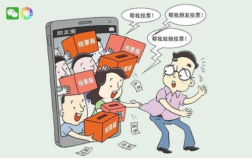 防騙在行動，手工之家提醒大家，朋友圈的幾種詐騙形式大家要了解