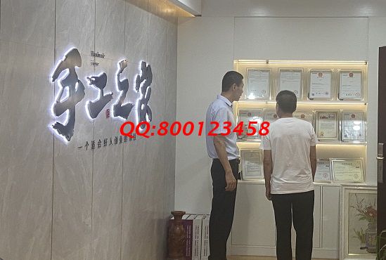 7月7日，長期穩(wěn)定，手工活拿回家做，就選珠繡負(fù)責(zé)回收的外發(fā)手工活，手工之家接待考察合作加工客戶剪影