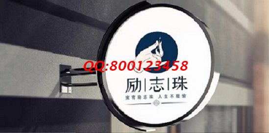 開業(yè)大吉！-------記手工之家?guī)讉€(gè)交流溝通群日常