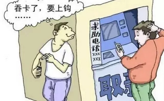 防騙在行動，手工之家提醒大家，這幾種詐騙形式要注意，很重要(圖3)