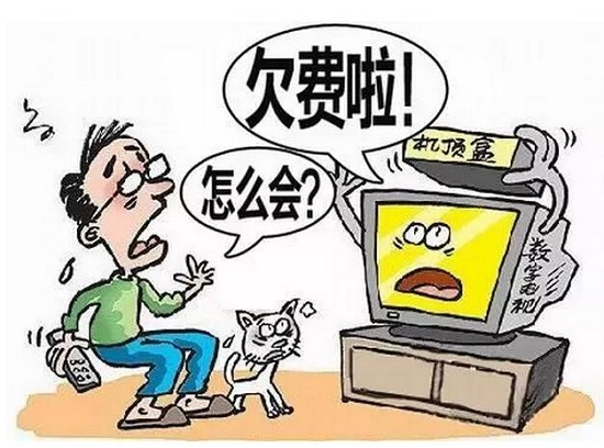 防騙在行動，手工之家提醒大家，這幾種詐騙形式要注意，很重要(圖1)