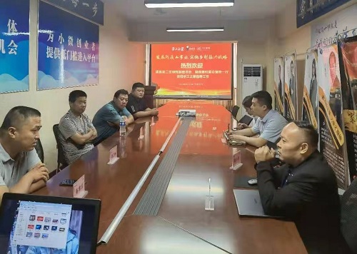 依托非遺珠繡手工，你我共同助力鄉(xiāng)村振興事業(yè)(圖5)
