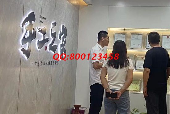 7月20日，做外發(fā)手工活掙錢，做珠繡手工事業(yè)，大家都要常?？偨Y(jié)，手工之家接待考察加工客戶剪影