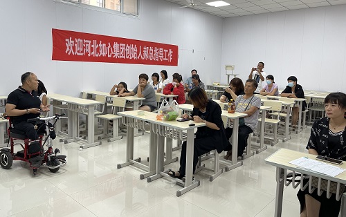 服務到家，只為更好 --- ---記手工之家勵志珠珠繡技能培訓全國巡講·河間站