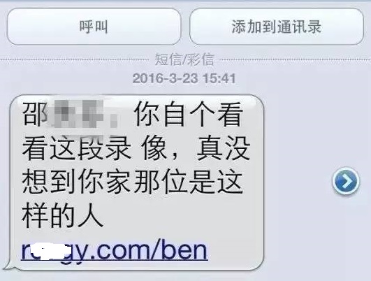 防騙在行動，手工之家教大家如何甄別虛假網(wǎng)站，學(xué)會后不上當(dāng)(圖3)