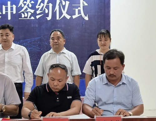 助力鄉(xiāng)村振興，用手工帶動農(nóng)民富裕------記手工之家創(chuàng)始人參加邯鄲梁二莊鎮(zhèn)重點項目集中簽約儀式