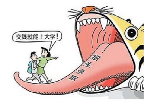 防騙在行動(dòng)，手工之家提醒大家，高考招生要注意這幾類詐騙