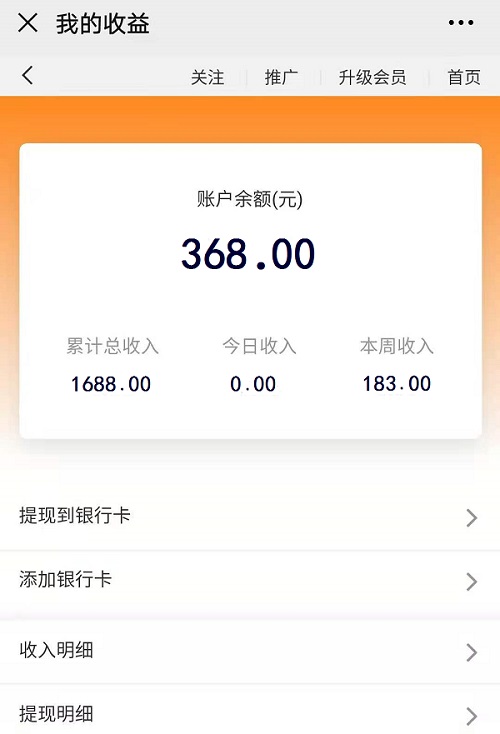 讓這里成為大家學(xué)習(xí)、成長(zhǎng)、收益的大舞臺(tái)------記手工商學(xué)院