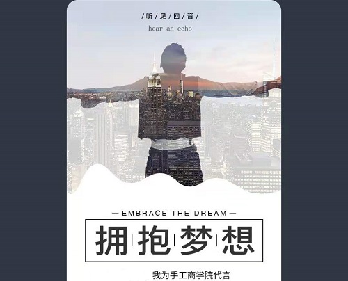 當然，你也可以！------記手工商學院累計學員突破12萬