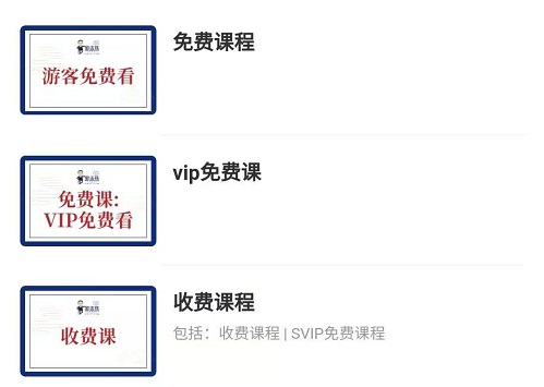 這些課程我都可以學(xué)嗎？------ 記手工商學(xué)院豐富的知識(shí)覆蓋