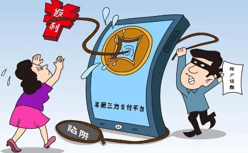 防騙在行動(dòng)，手工之家提醒大家網(wǎng)購(gòu)騙局一直都在，大家要提高警惕
