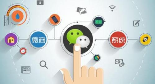 做微商，朋友圈就要這樣發(fā)才有效(圖2)