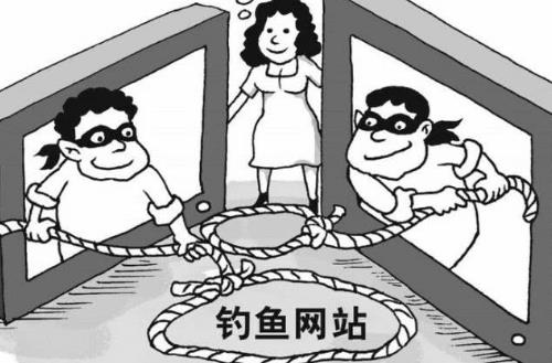 防騙在行動(dòng)，手工之家提醒大家網(wǎng)購(gòu)騙局一直都在，大家要提高警惕