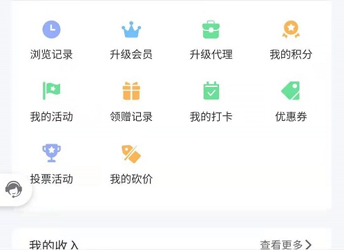 讓這里成為大家學(xué)習(xí)、成長(zhǎng)、收益的大舞臺(tái)------記手工商學(xué)院
