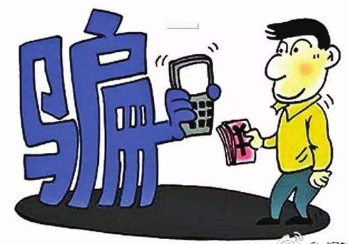 防騙在行動，手工之家提醒大家，打著“手工活”名義的刷單詐騙套路已更新，最近比較活躍，務必注意這些套路(圖2)