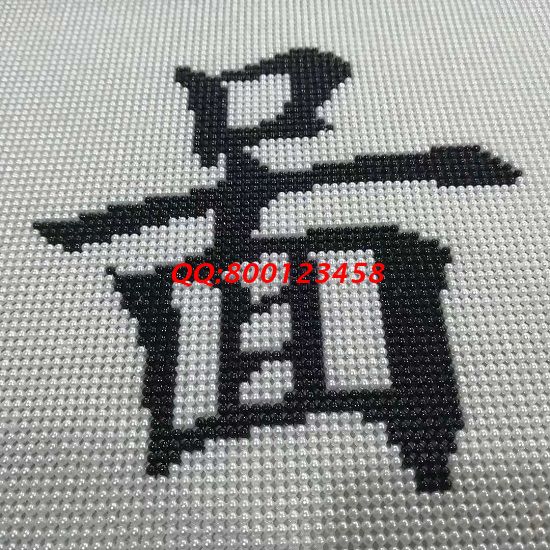 8月22日，想接正規(guī)廠家的手工活，正規(guī)供料的手工活就選非遺傳統(tǒng)手工勵(lì)志珠珠繡手工活外發(fā)加工項(xiàng)目，圖為勵(lì)志珠珠繡成品細(xì)節(jié)實(shí)拍