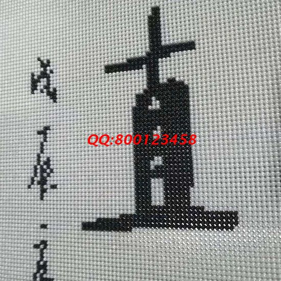 8月25日，想接正規(guī)廠家的手工活，珠繡可以帶回家做的手工活很適合大家居家掙錢，圖為勵志珠珠繡成品細(xì)節(jié)實拍